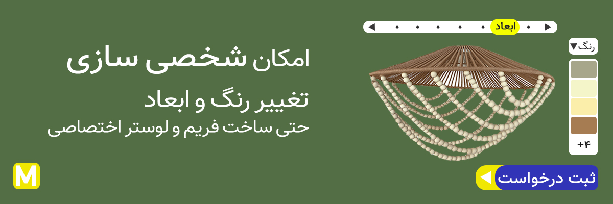 slide-image-undefined